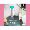 QUEEN BY LORD EYEBROW RAZOR FOR WOMEN 3 CT PER PACK